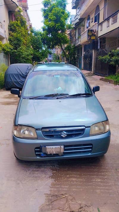 alto vxr 2012