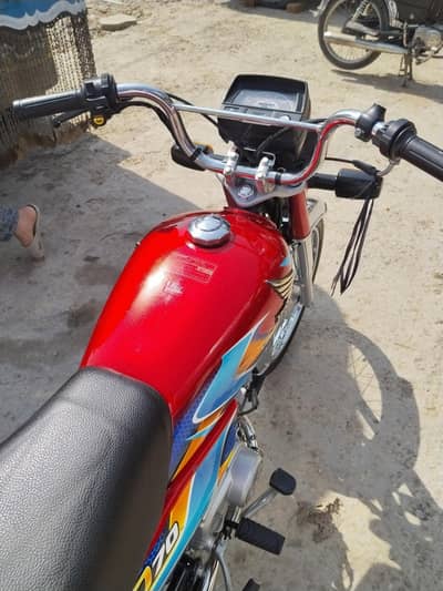 Honda 70 2025 moDel Good condition