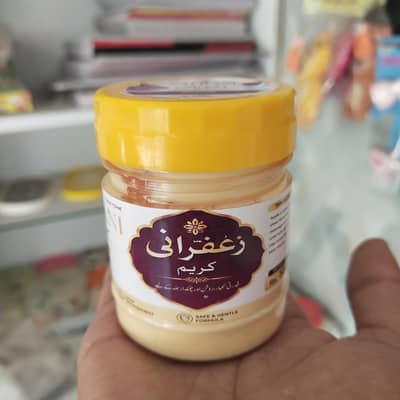 zafrani cream