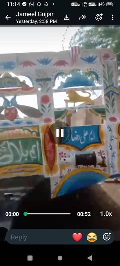 16 feet PATA tralla for sale call or Whatsapp no 03408073190