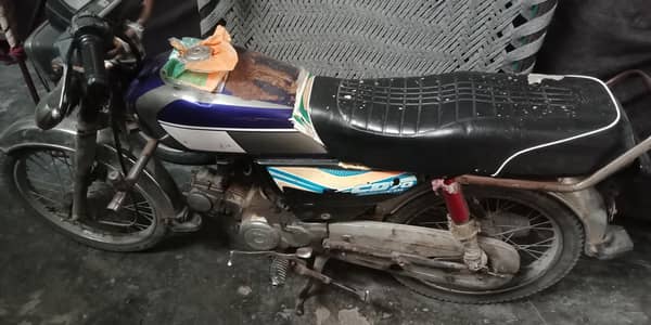 Honda 70 bike