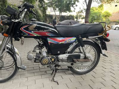 all okay hai koi kam nhi hona wala
