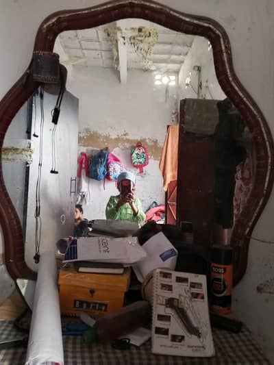 Full Size Mirror 