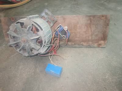 watching machine motor
