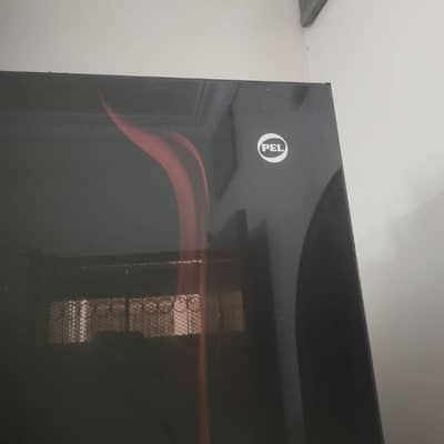 PEL for sale