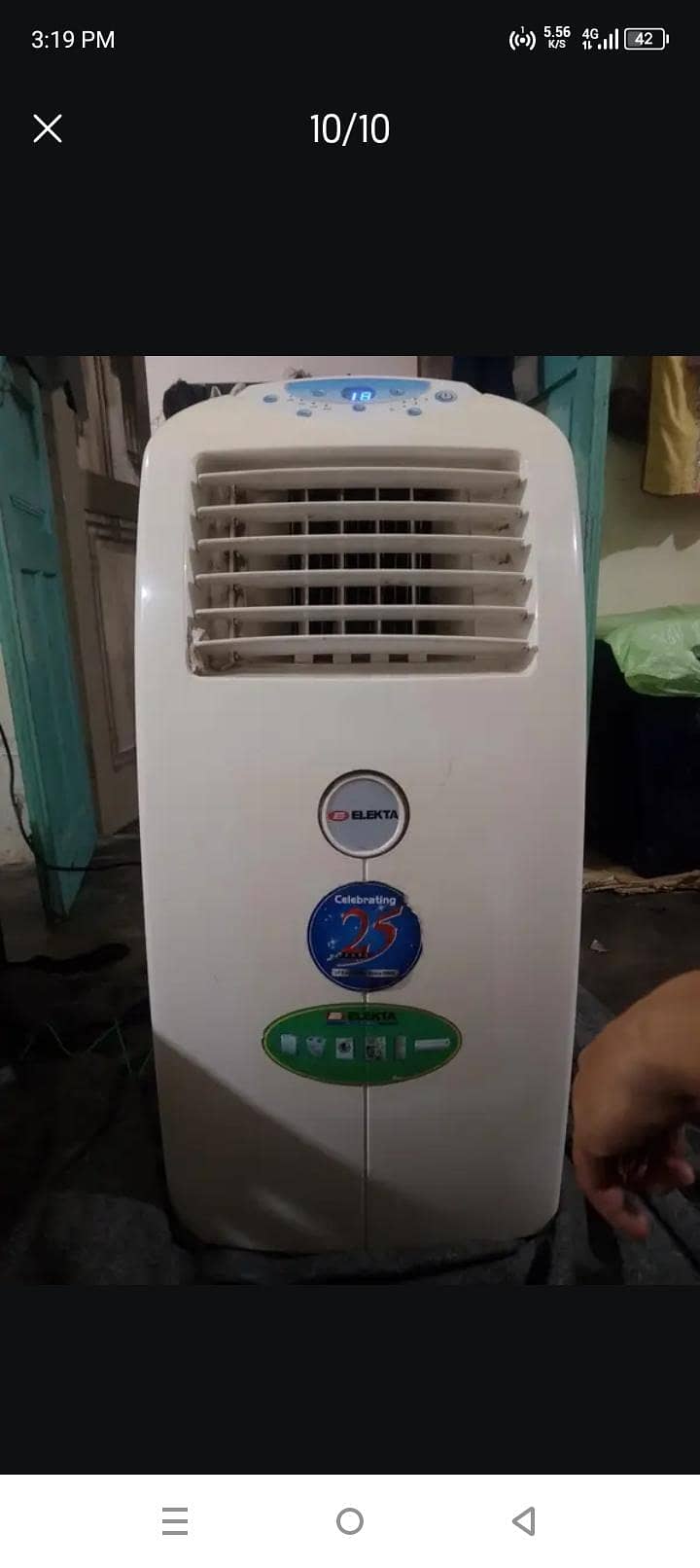portable AC 1
