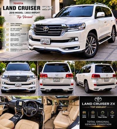 Toyota Land Cruiser 2022