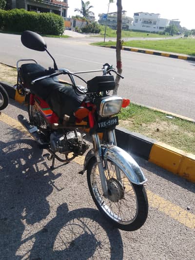 Honda CD 70 Model 2012