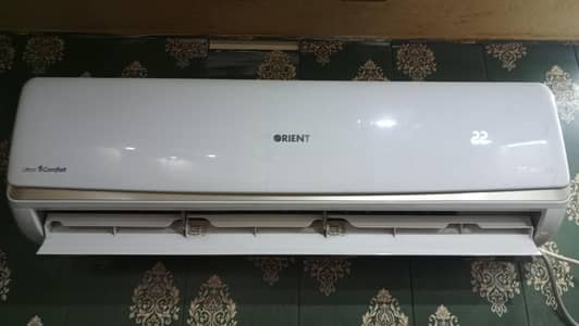 orient ac cooling chill