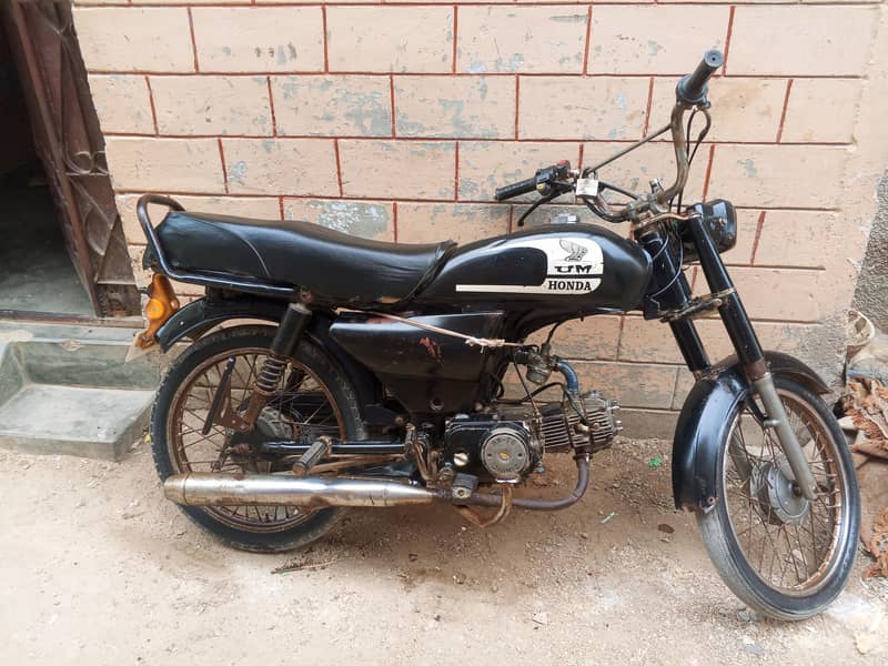 bionic 2014 model 0