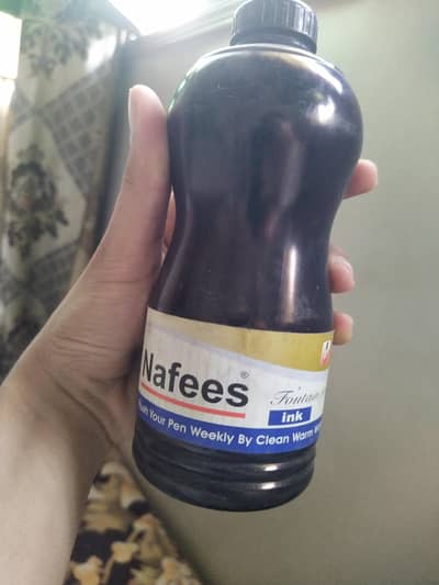 nafees blue ink