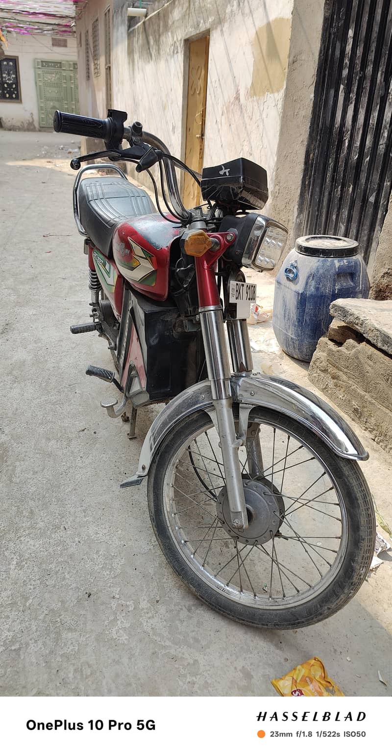 Pak zone ev 1