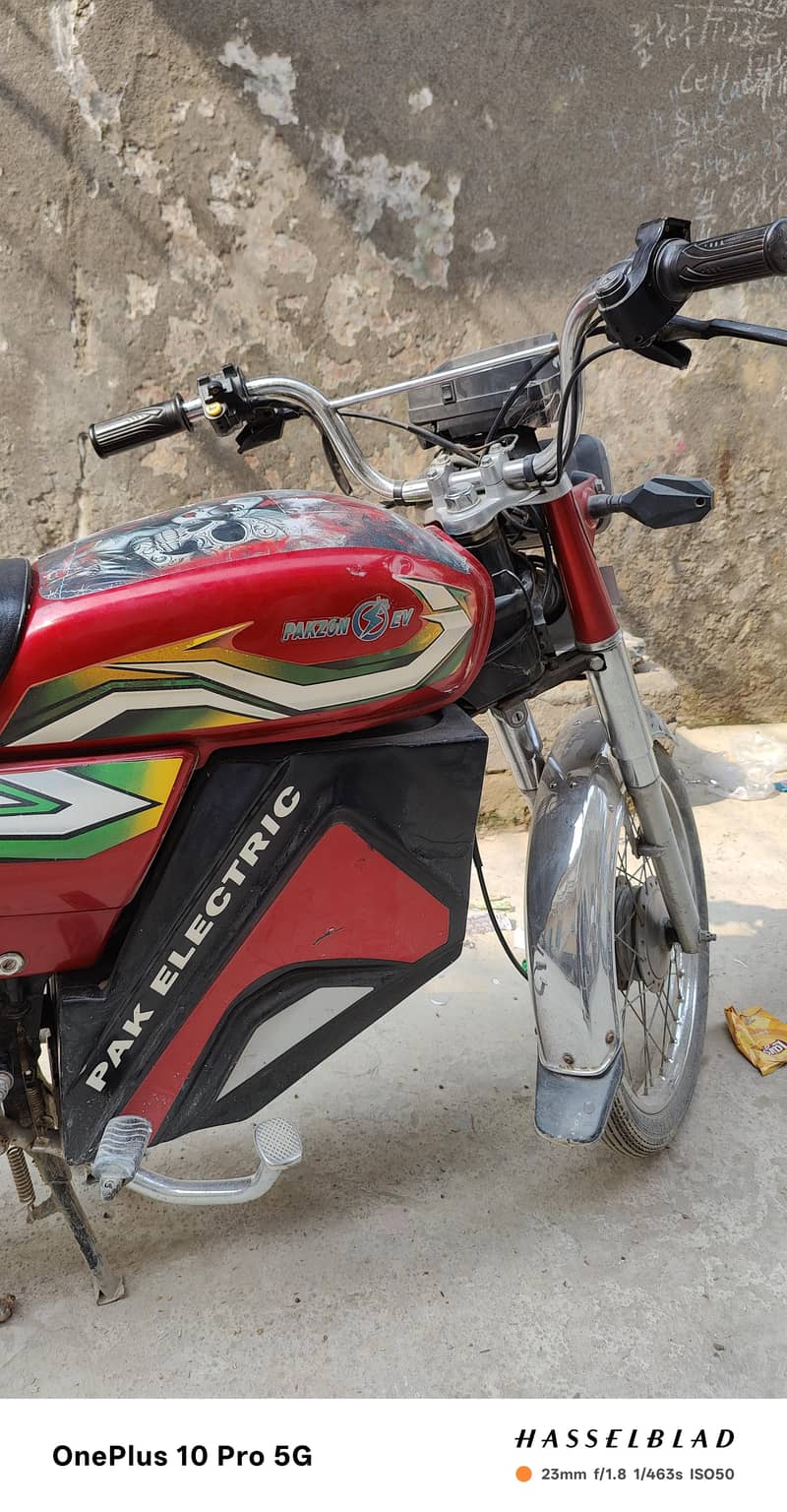 Pak zone ev 2