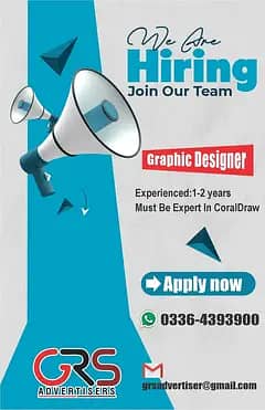 Job hiring