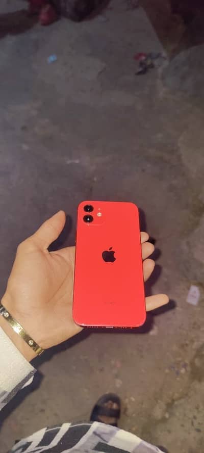 iPhone 12 64GB JV | 82% Battery | 10/9 Condition 