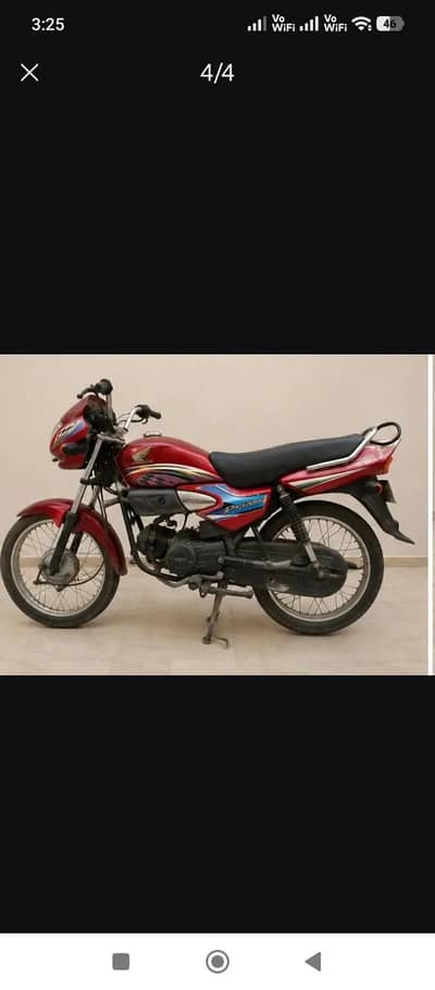 Honda Pridor 100CC