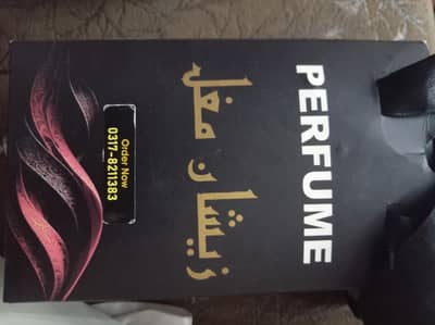 Zeeshan Mughal Handmade Perfume | Ultra Strong & Long Lasting