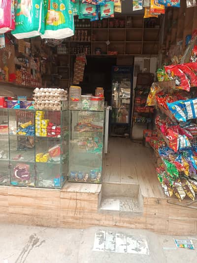 General store for sale