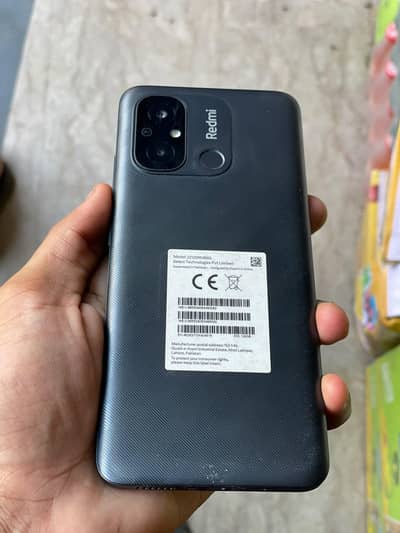 Redmi 12C