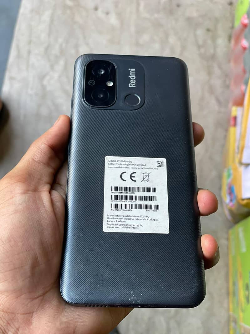 Redmi 12C 0