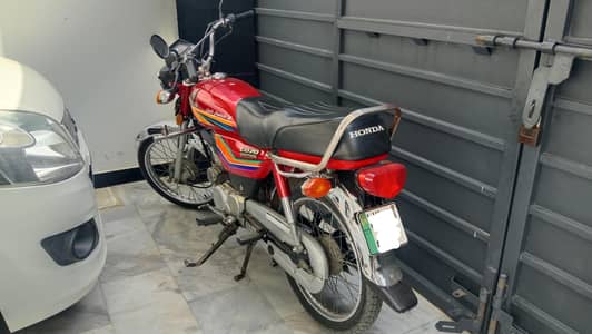 Honda CD 70