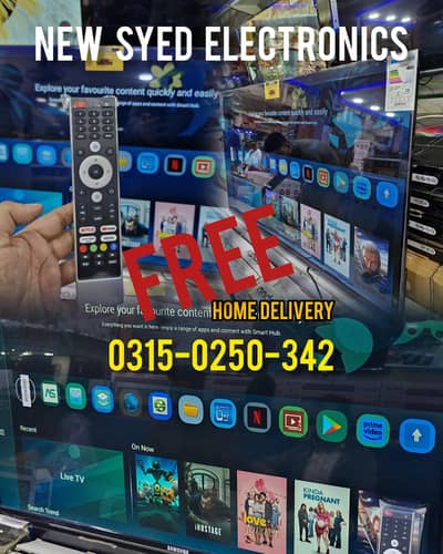 BRILLIANT DISPLAY 43 INCH ANDROID LED TV