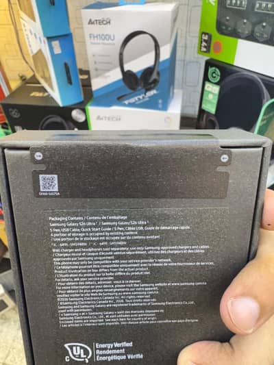 Samsung Mobile S26 Ultra