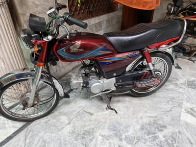 Hoda CD 70