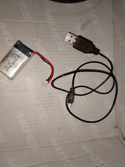 Drone Battery