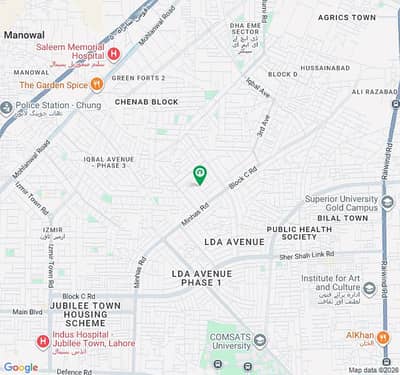1 Kanal Plot for Sale Main Boulevard (150 Feet Road), D Block, LDA Avenue 1