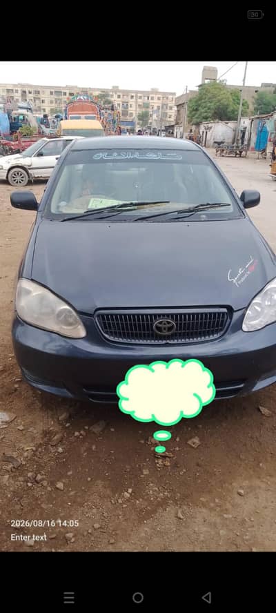 Toyota Corolla GLI 2005