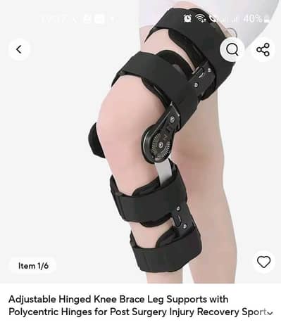 Adjustable Hinged Knee Brace / Post-Surgery Leg Support