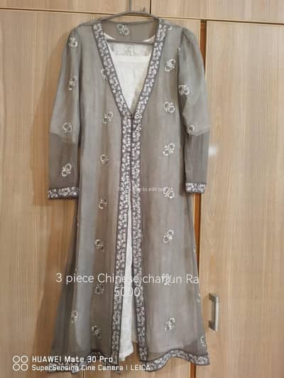 chiffon dress