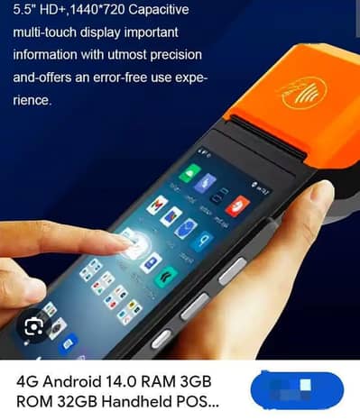 POS H10 Android 14