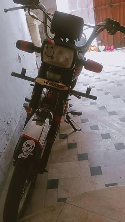 exchange 70t sath