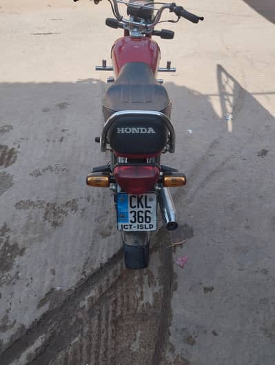 honda 2023 model