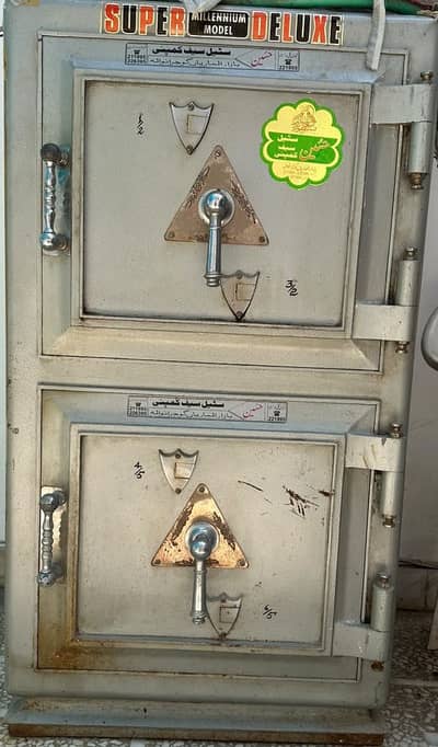 Save Money Locker High Quality