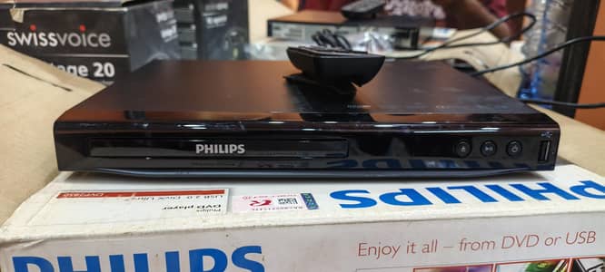 new dvd player philips