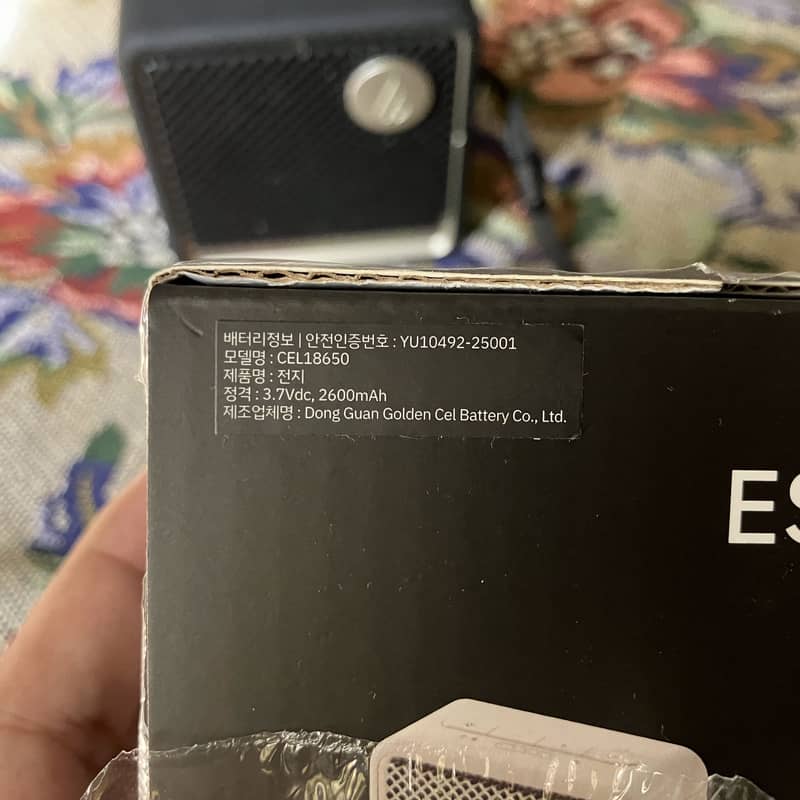 Edifier ES20 Wireless Speaker 4
