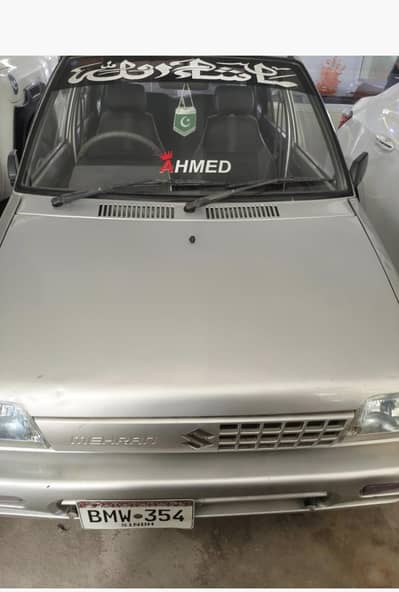 Suzuki Mehran VXR 2018