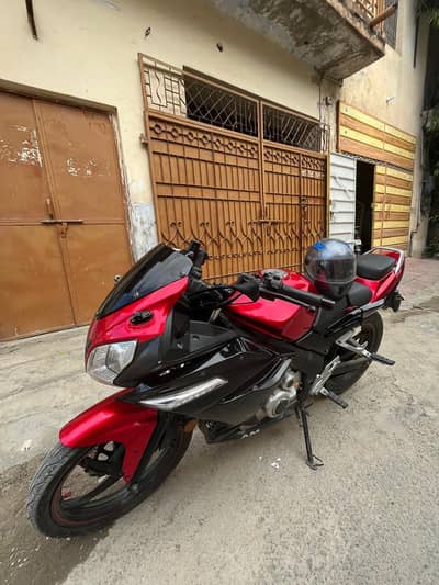 Super power Leo 200