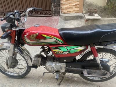 Honda cd 70
