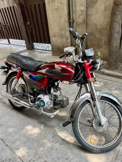 Honda CD 70