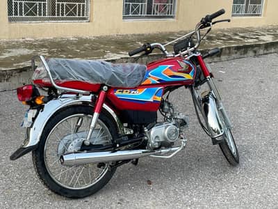 Honda CD 70