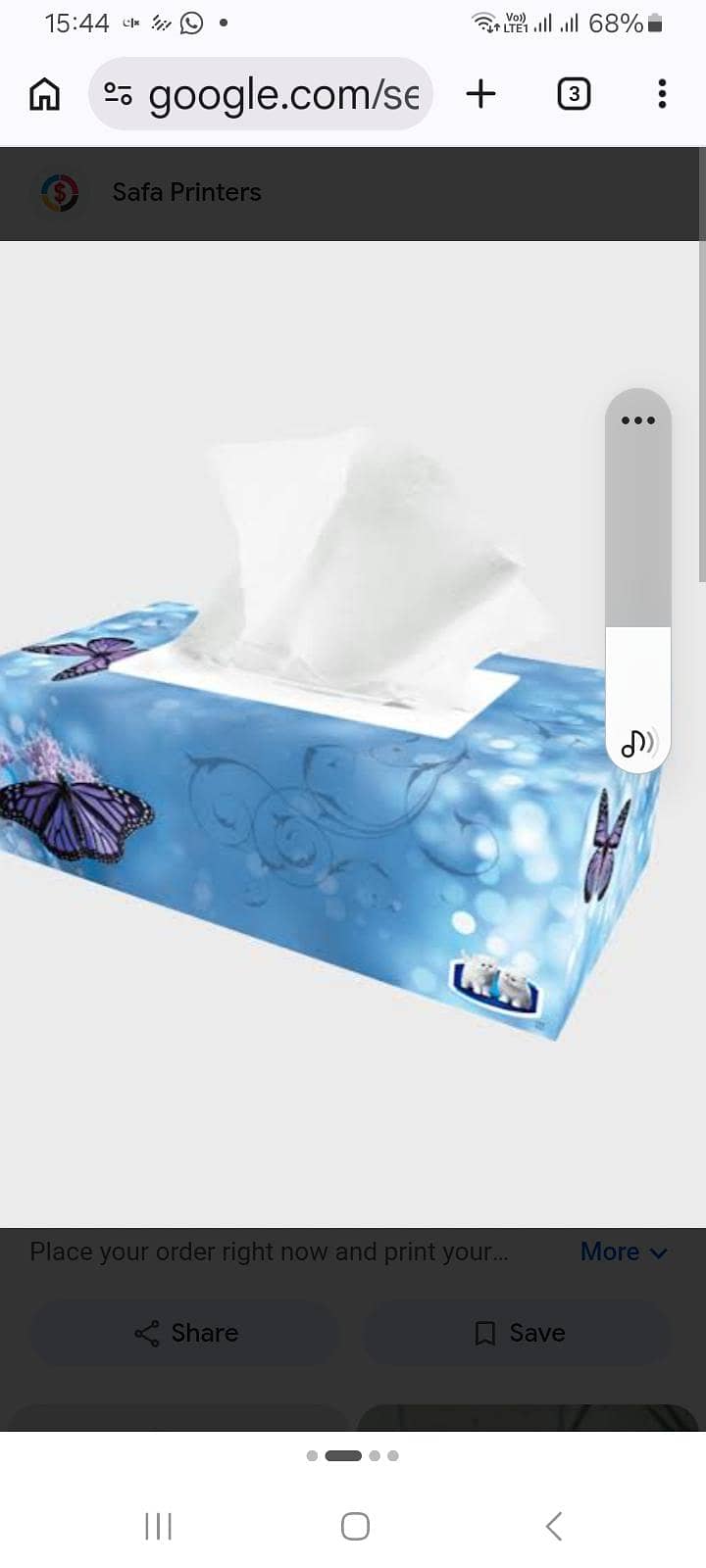 tissue 1