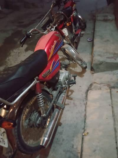 for sale