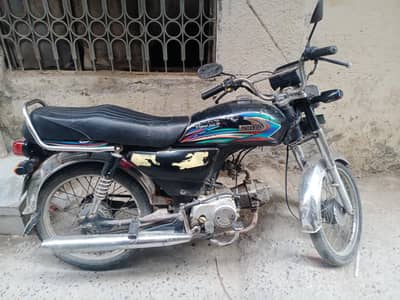United 70cc 2018 model all documents clear