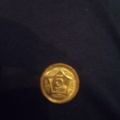coin 2020 corona 5 rupees