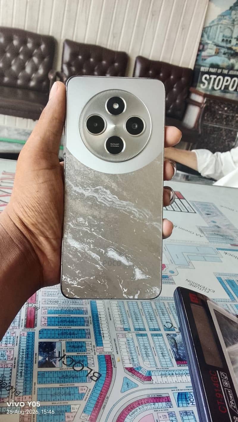 Poco c75 0