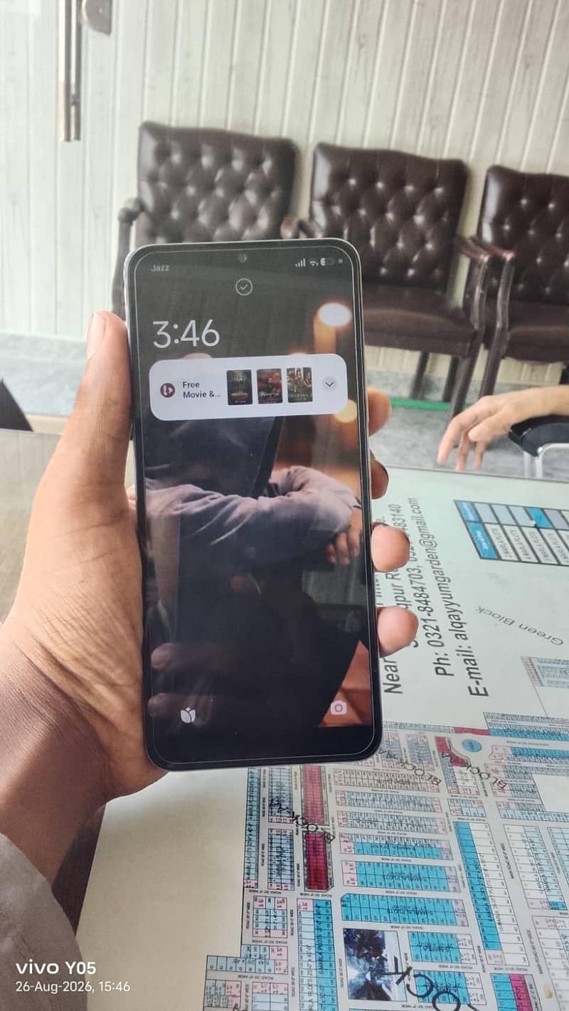 Poco c75 5